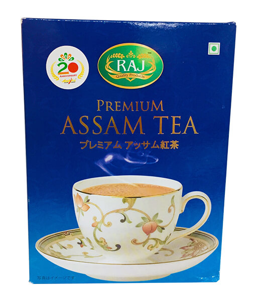 アンビカー・プレミアムアッサム紅茶(500g)